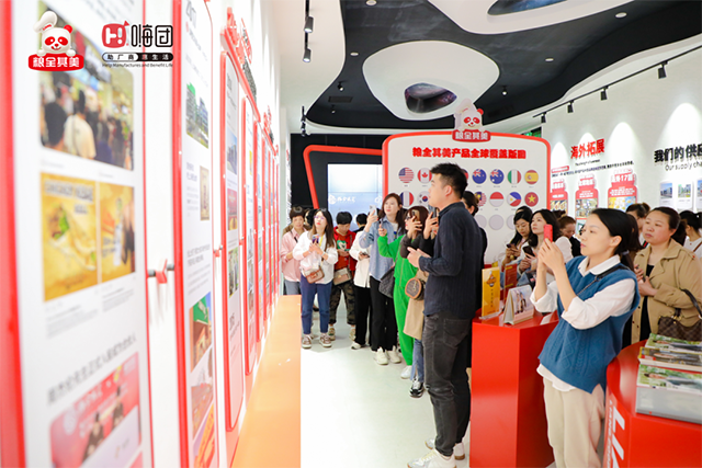 微信图片_20230516120514 微信图片_20230516120514.png