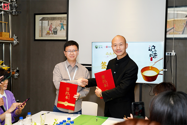 微信图片_20230516120833 微信图片_20230516120833.png