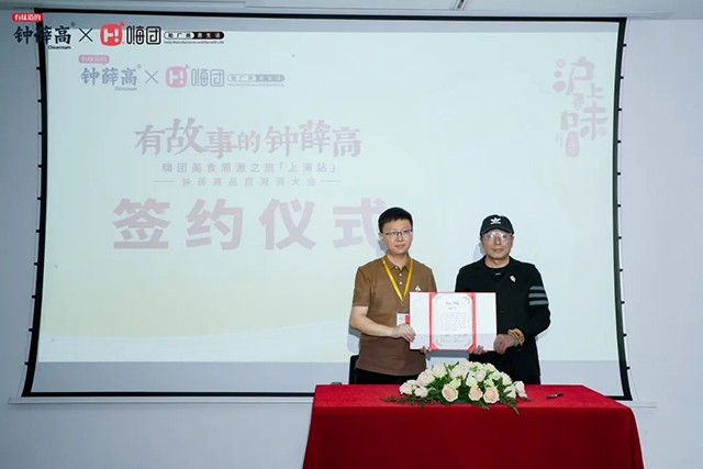 微信图片_20230516120837 微信图片_20230516120837.jpg