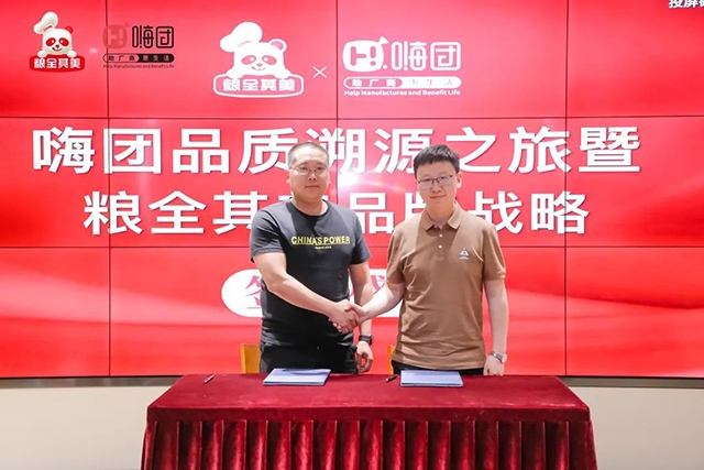 微信图片_20230516120842 微信图片_20230516120842.jpg