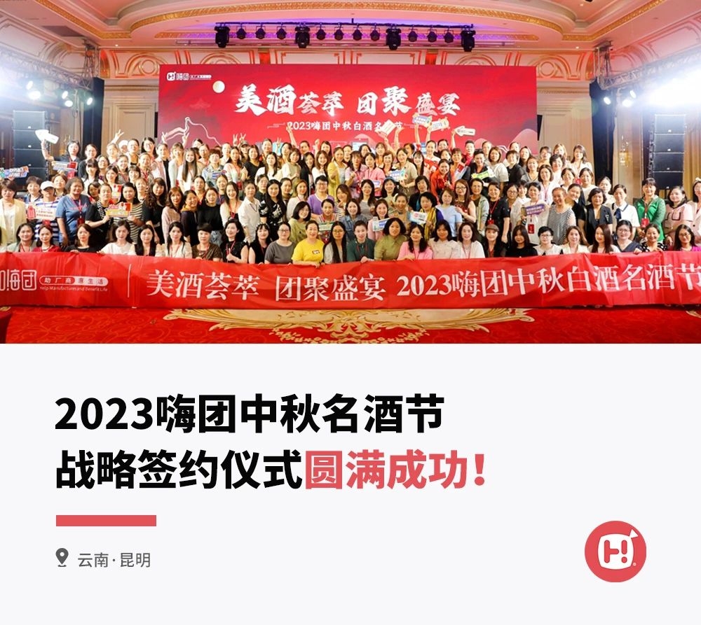 微信图片_20230809174631 微信图片_20230809174631.jpg