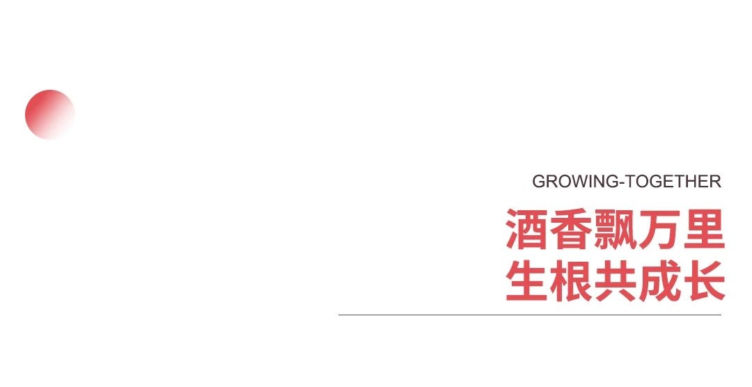 微信图片_20230809174640 微信图片_20230809174640.jpg