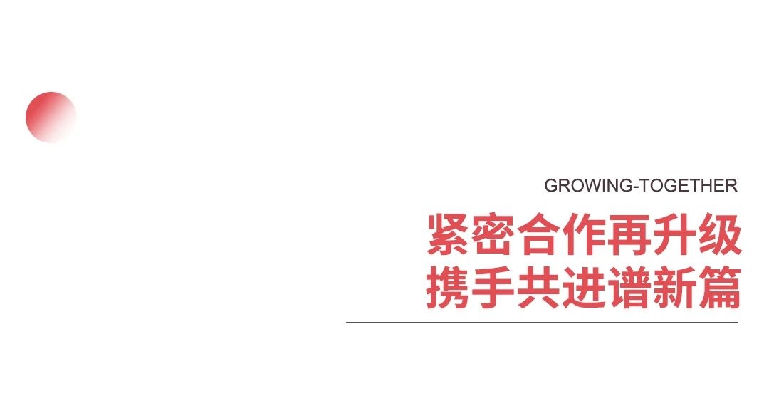微信图片_20230809174954 微信图片_20230809174954.jpg