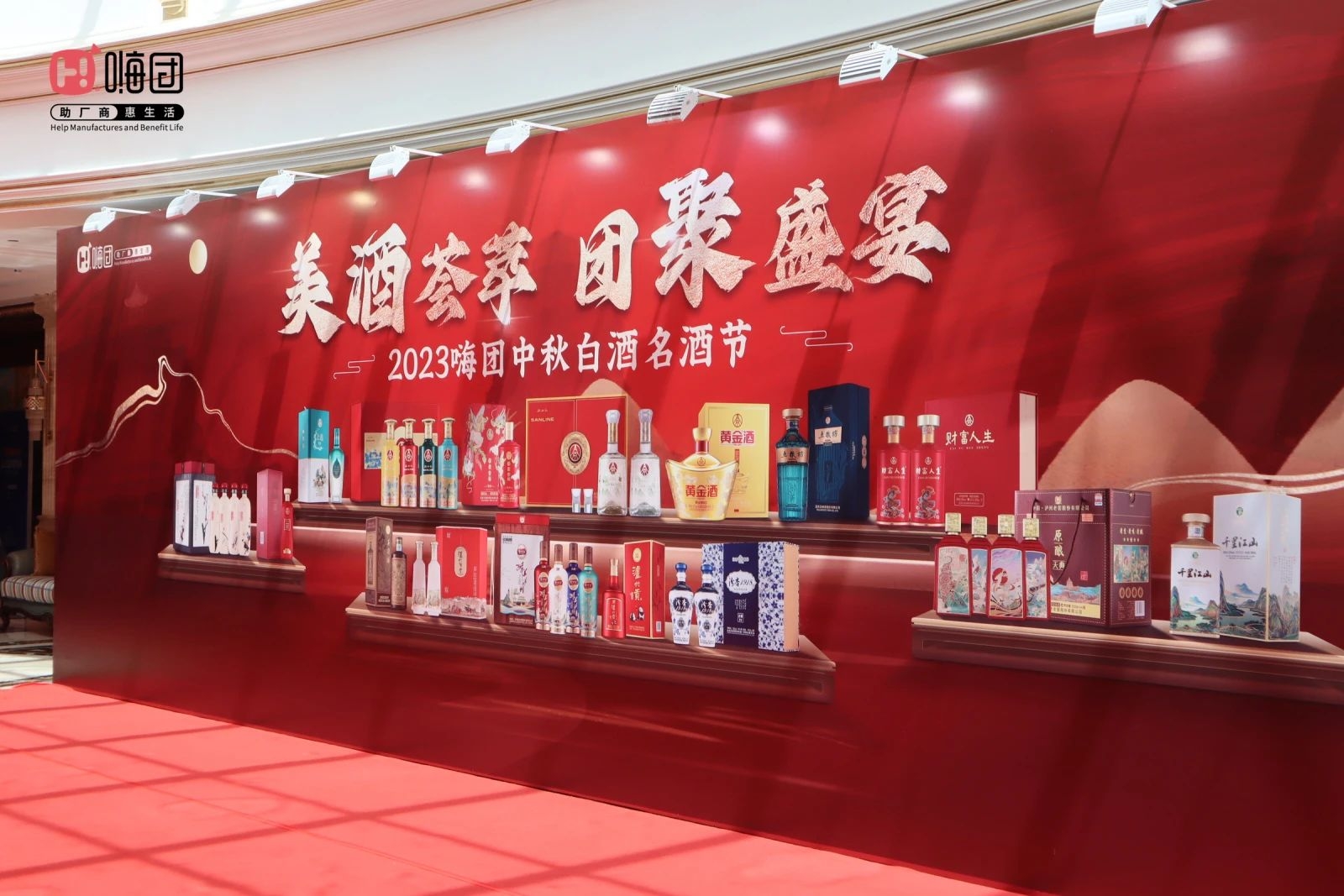 微信图片_20230809175838 微信图片_20230809175838.jpg