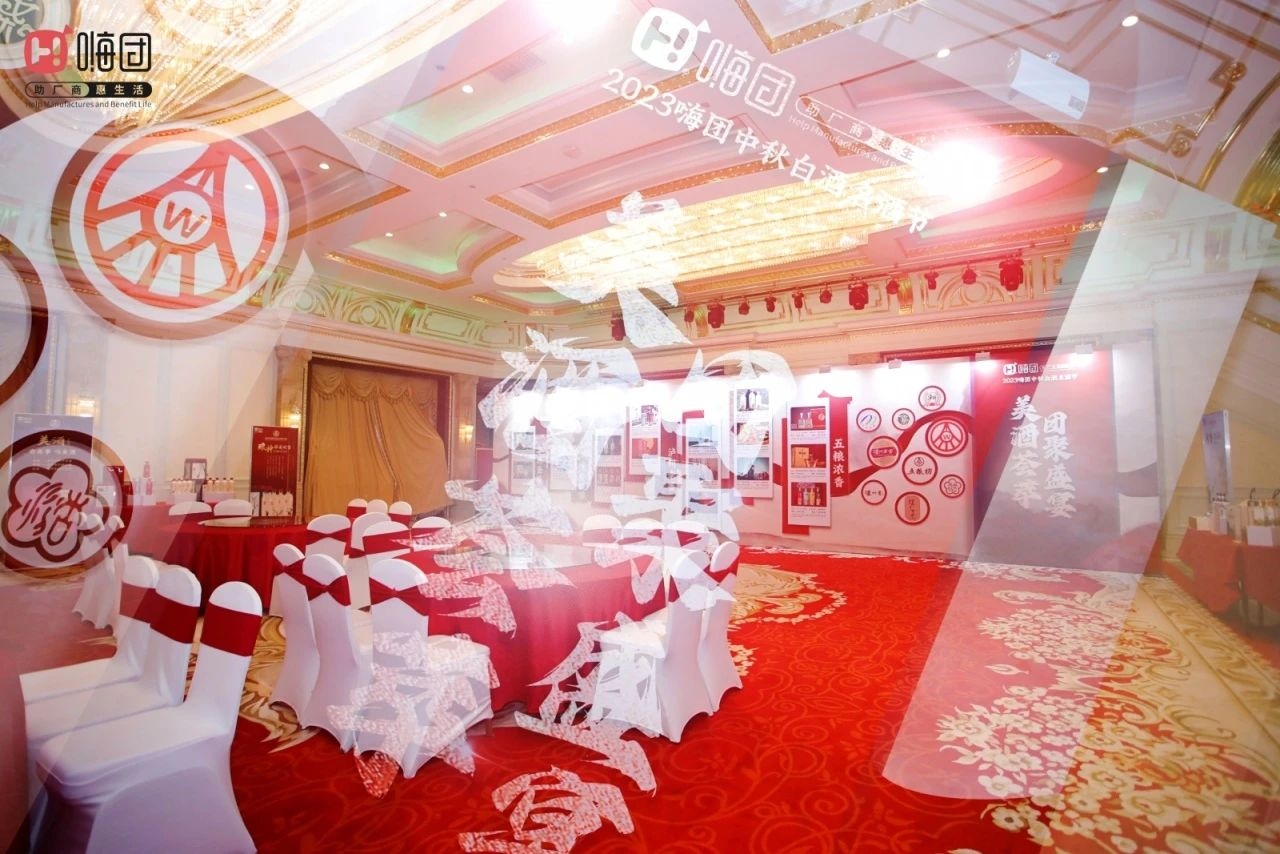 微信图片_20230809180014 微信图片_20230809180014.jpg