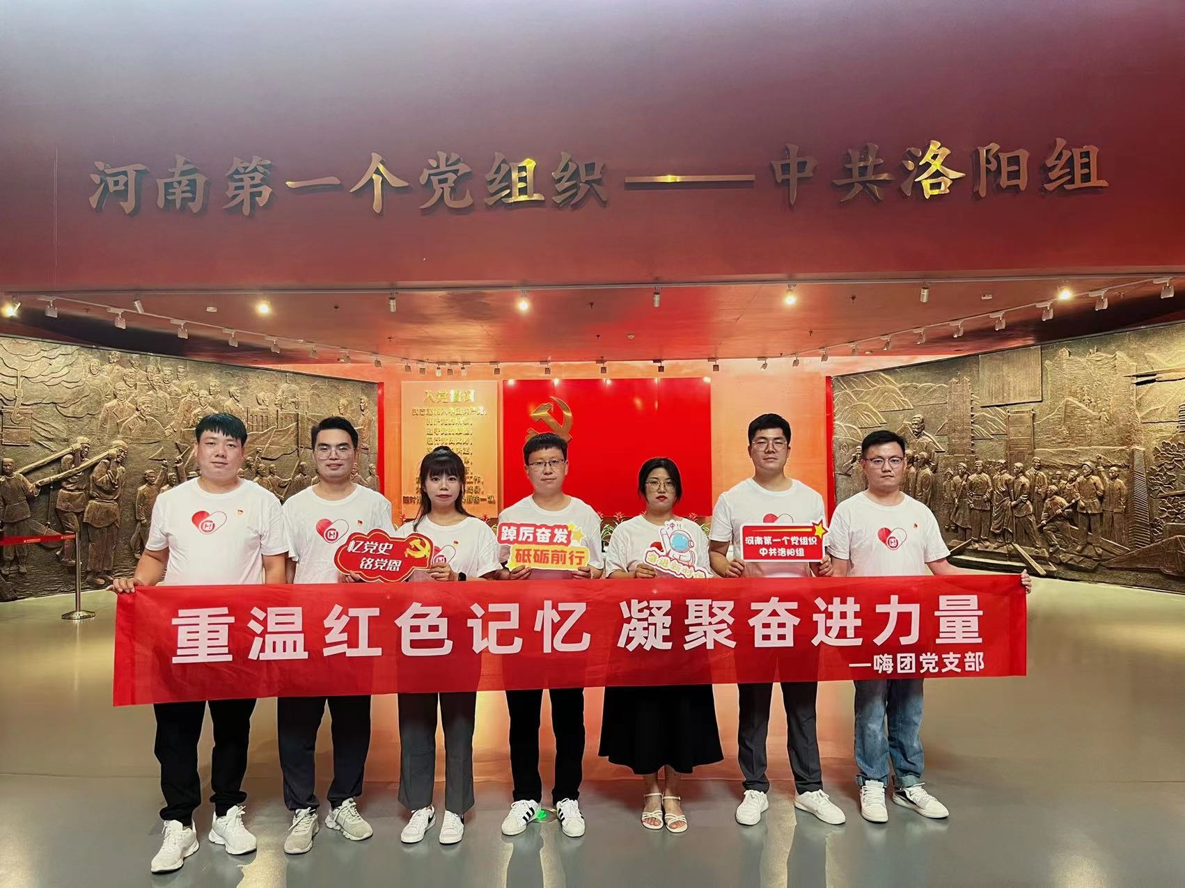 微信图片_20230823113238