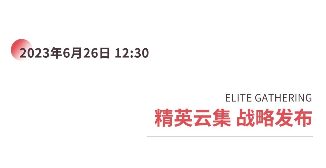 微信图片_20240221164249 微信图片_20240221164249.jpg