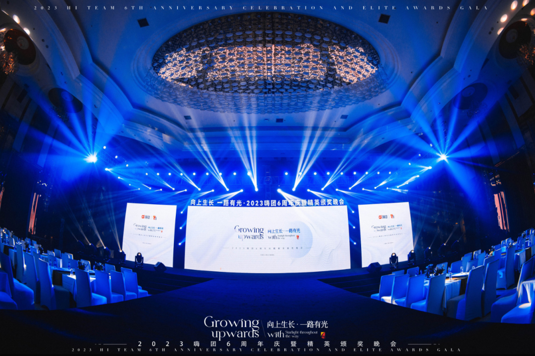 微信图片_20240221163447