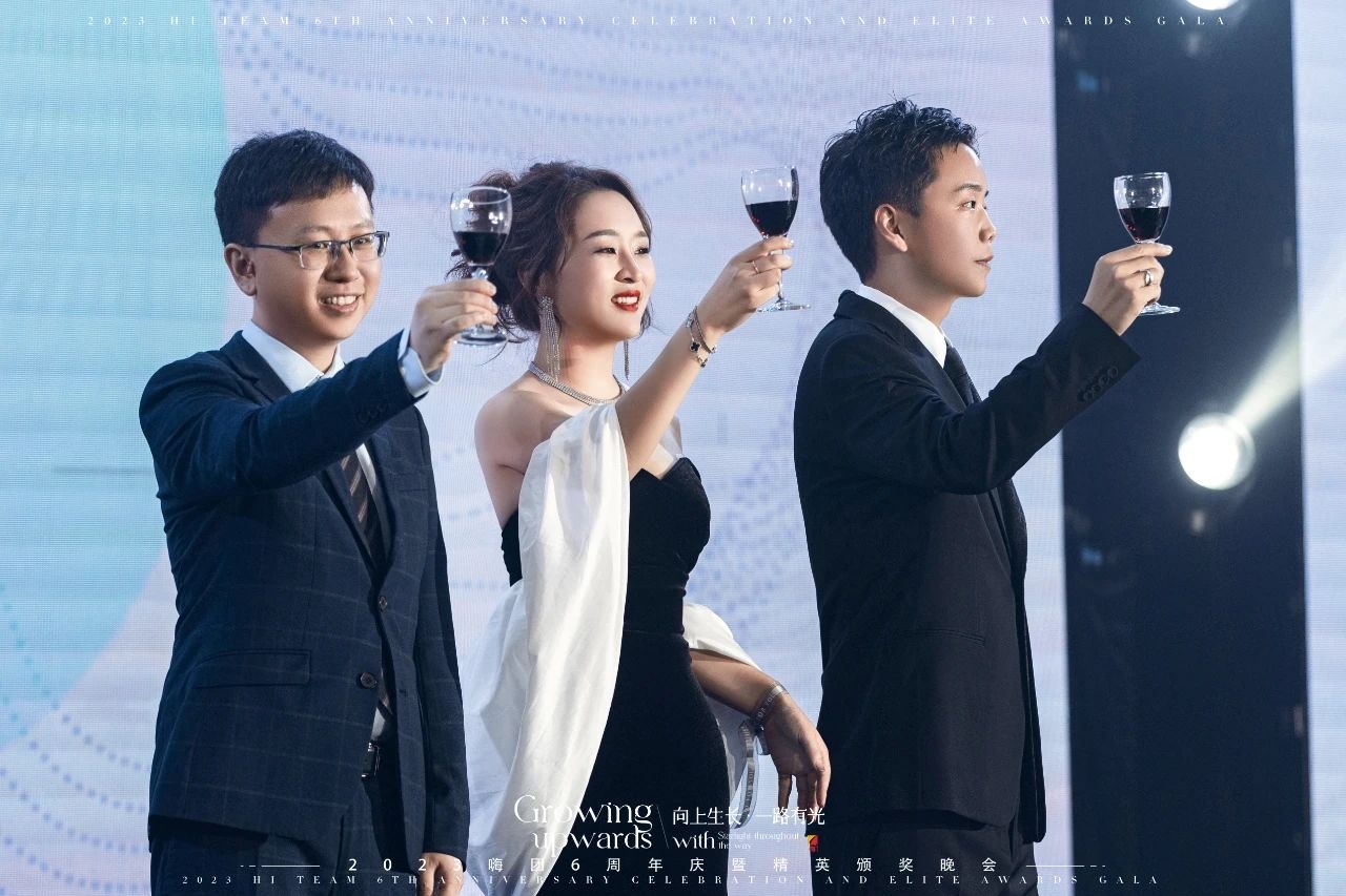 微信图片_20240221163519