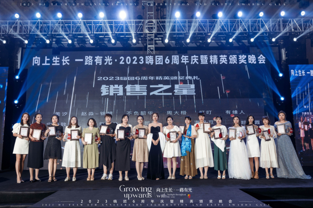 微信图片_20240221163539