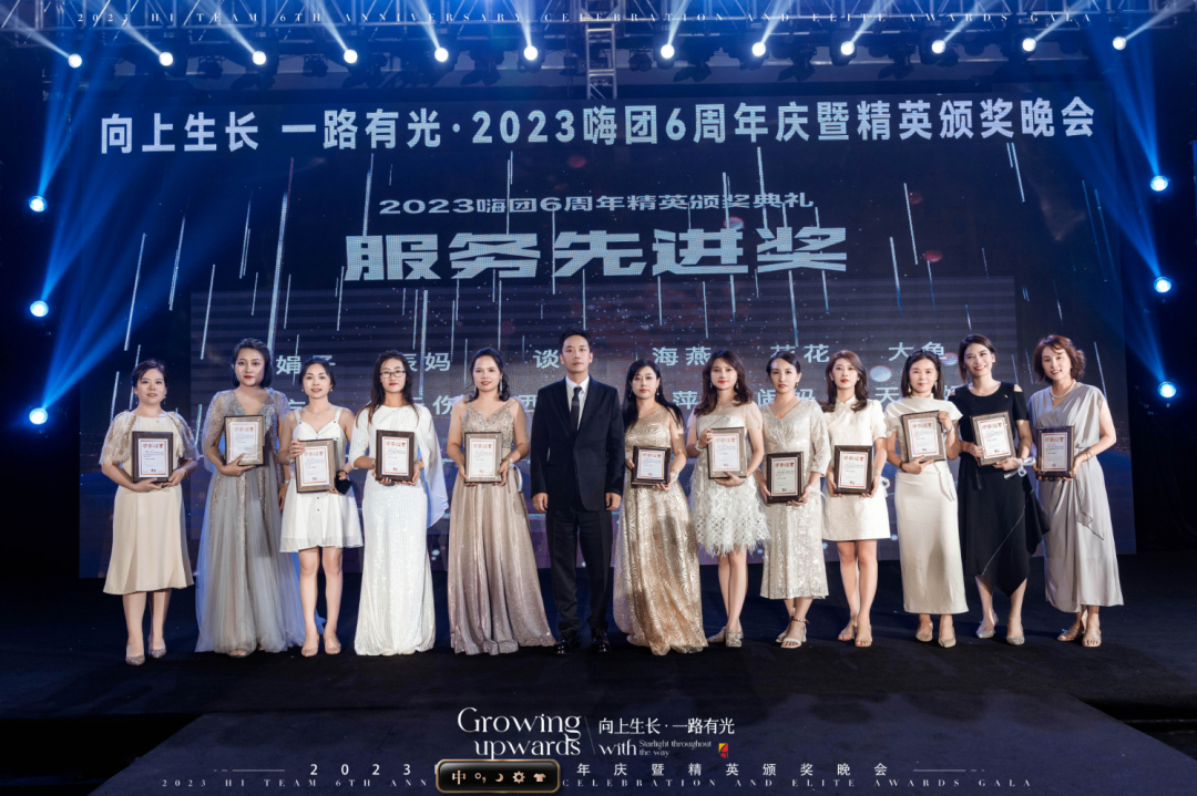 微信图片_20240221163529