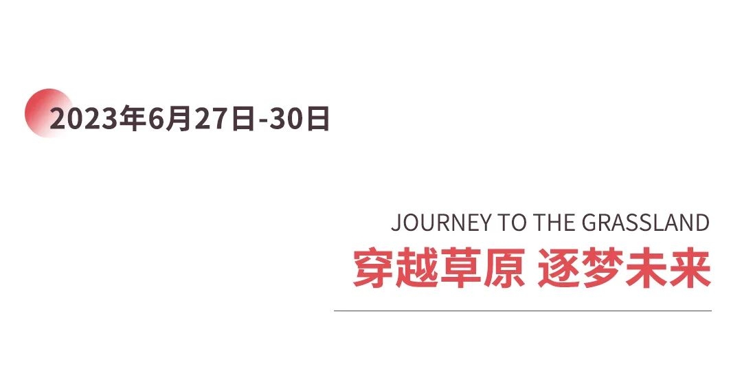 微信图片_20240221164810 微信图片_20240221164810.jpg