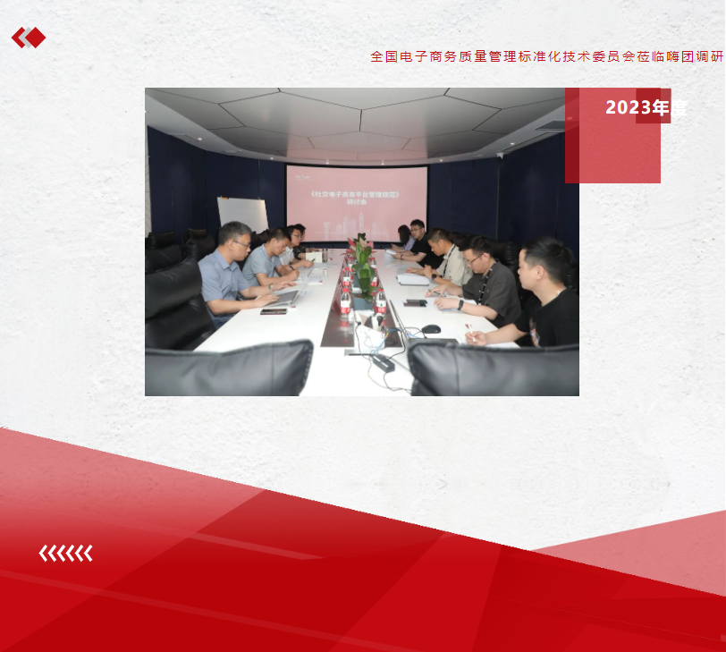 1708505423082 1708505423082.png