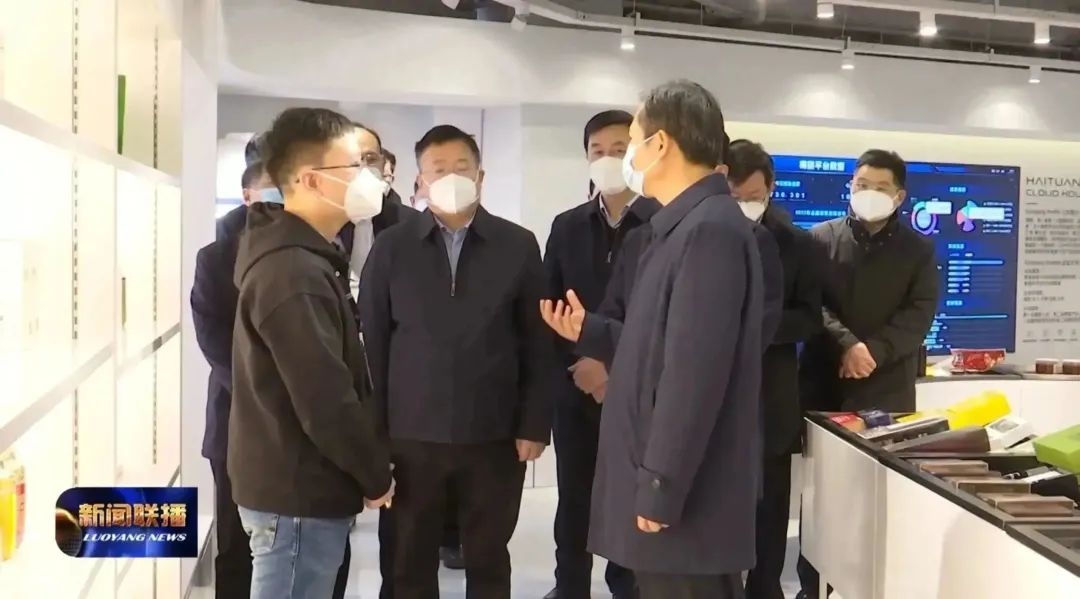 微信图片_20240221165849 微信图片_20240221165849.jpg