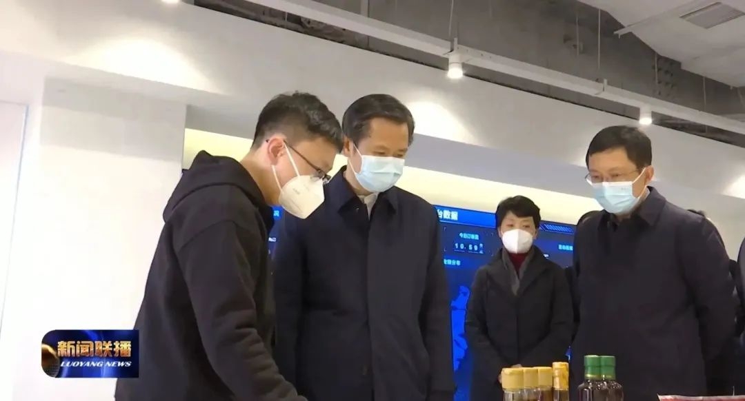 微信图片_20240221165853 微信图片_20240221165853.jpg