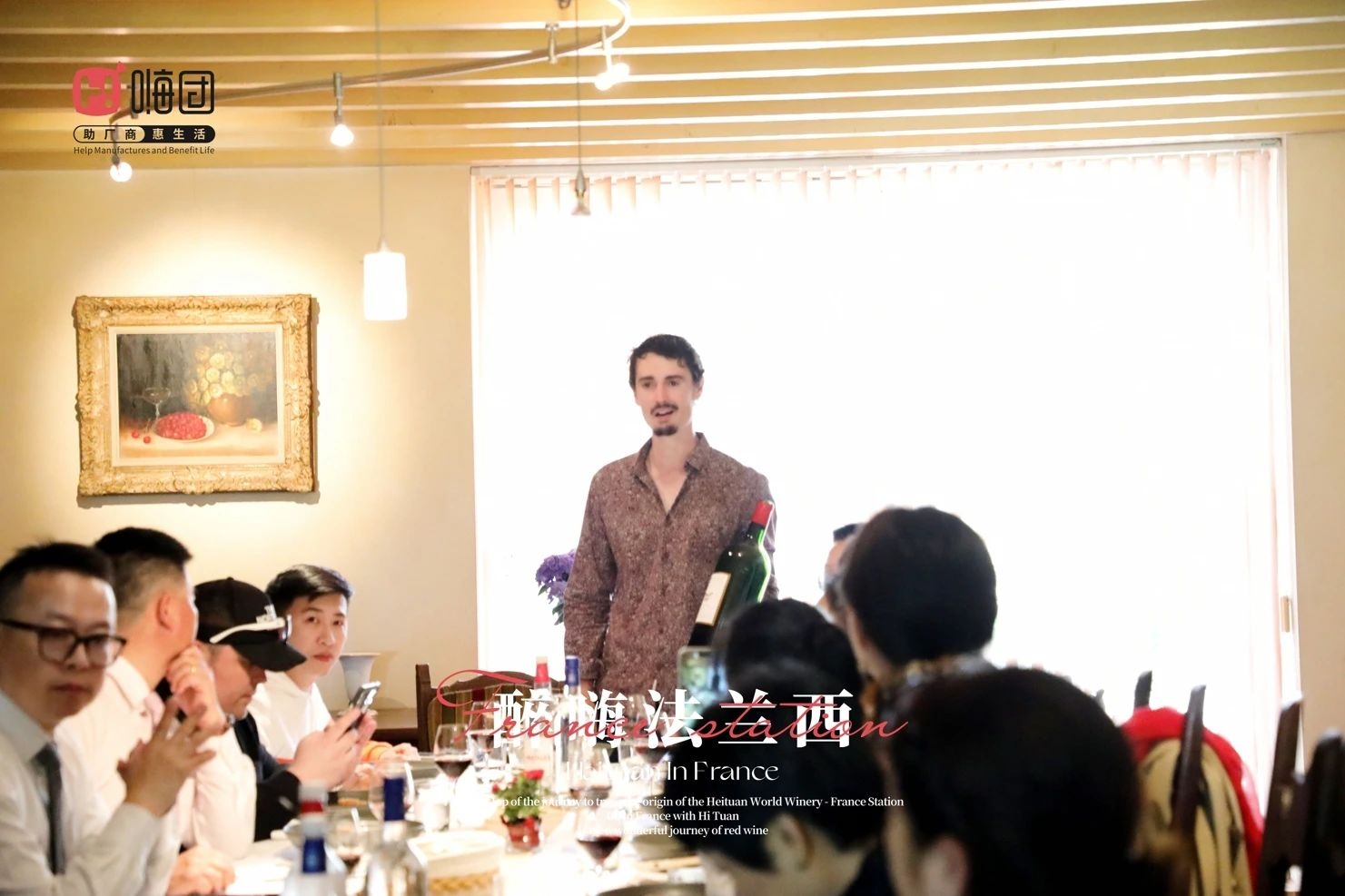 微信图片_20240703174017