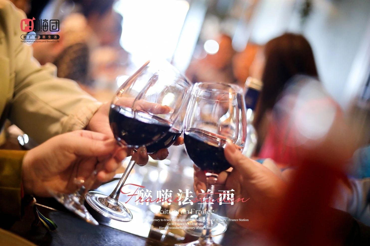 微信图片_20240703174026