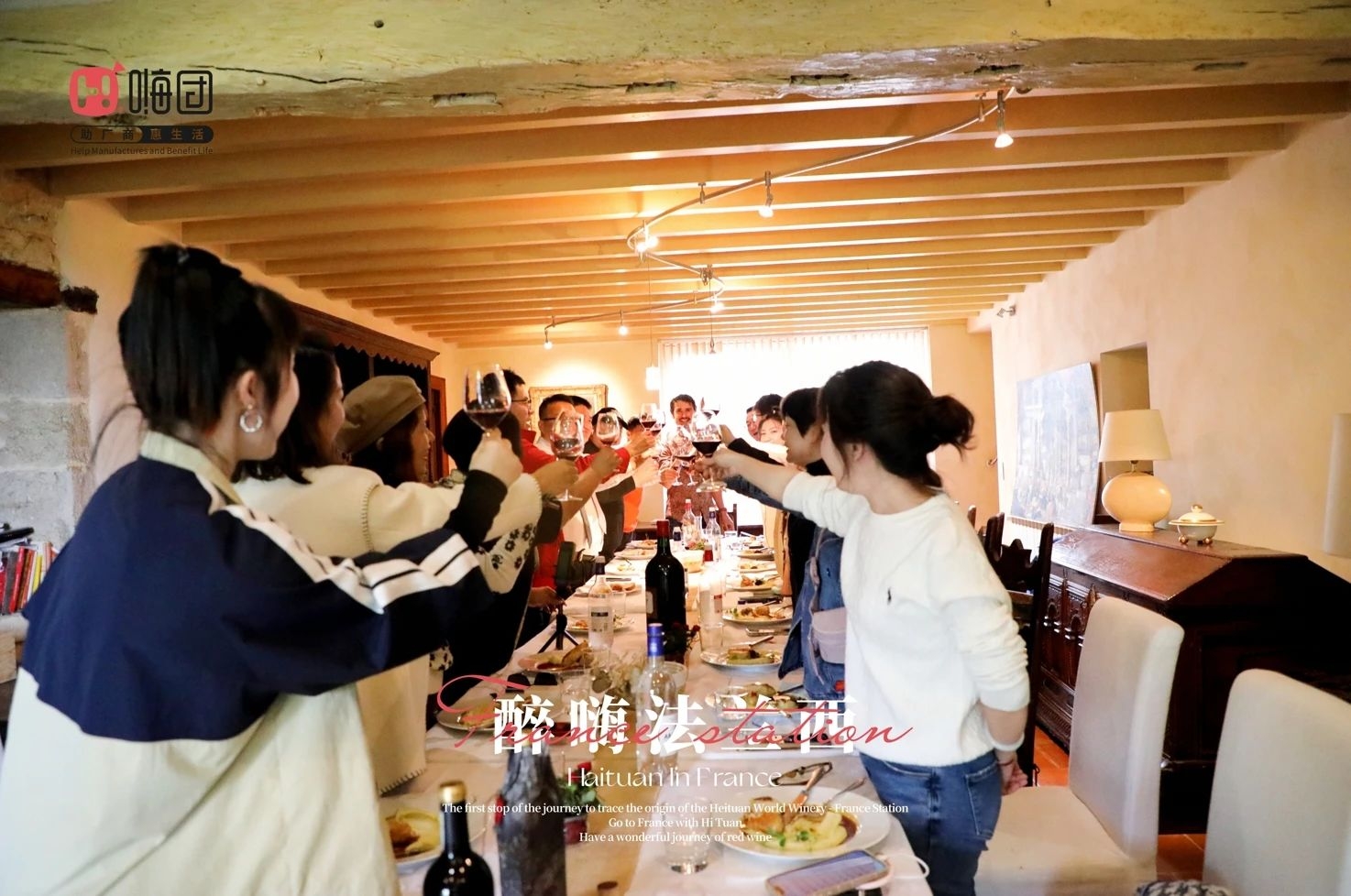 微信图片_20240703174021