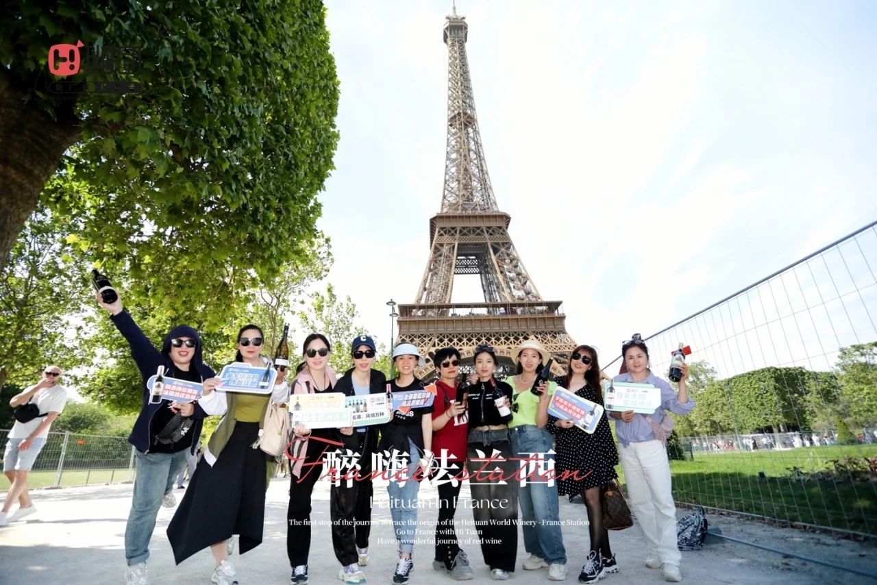 微信图片_20240703174113