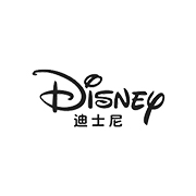 迪士尼