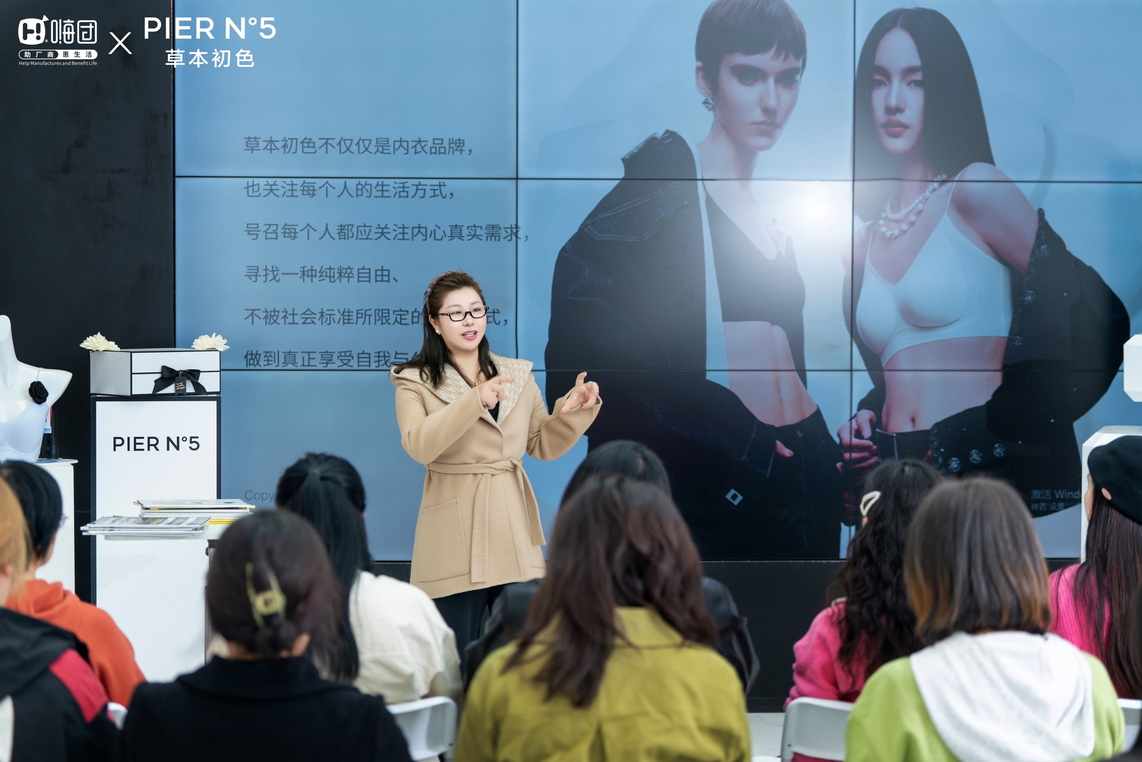 WYF01969-opq3552790548