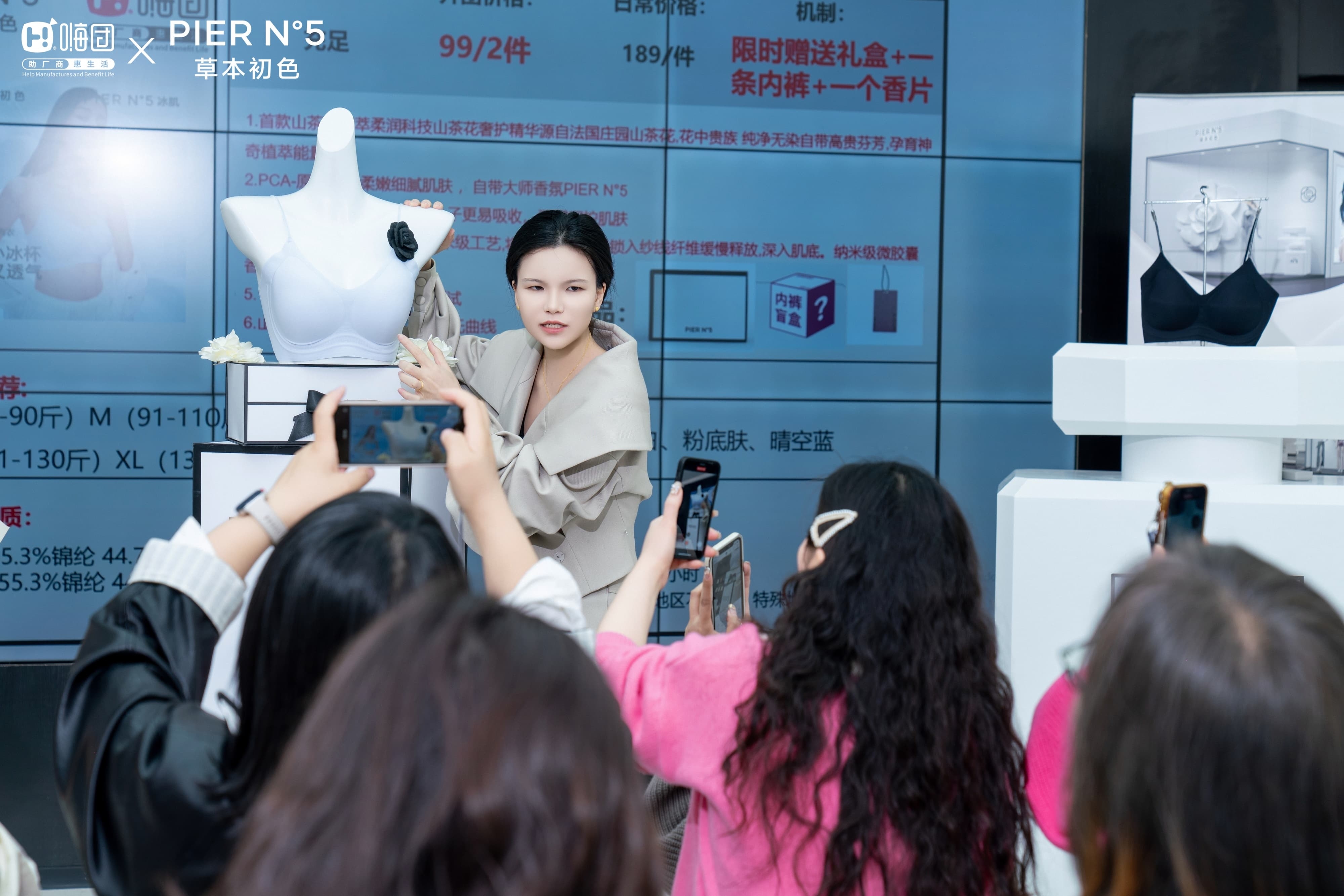 WYF02023-opq3552777397