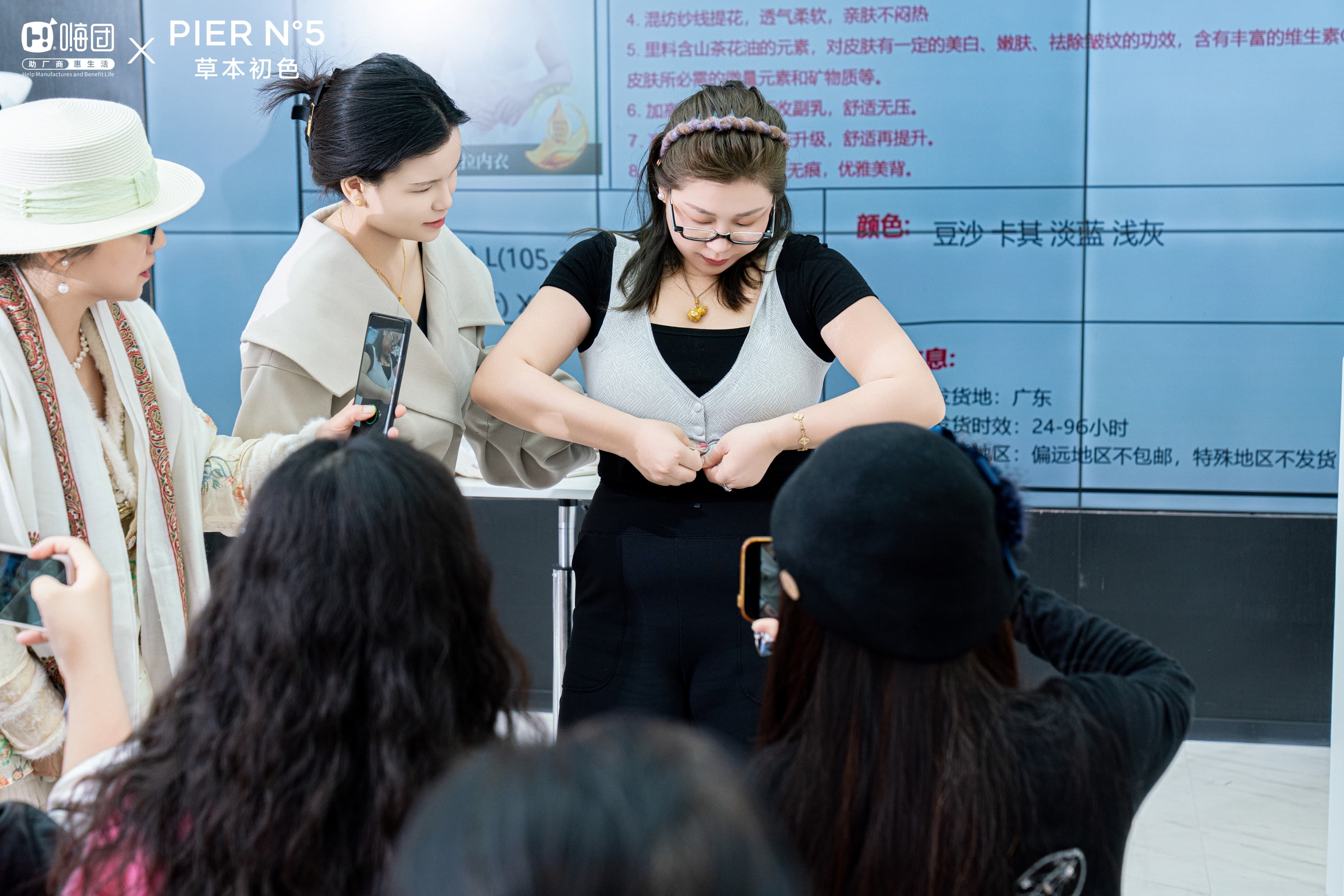 WYF02250-opq3552900960