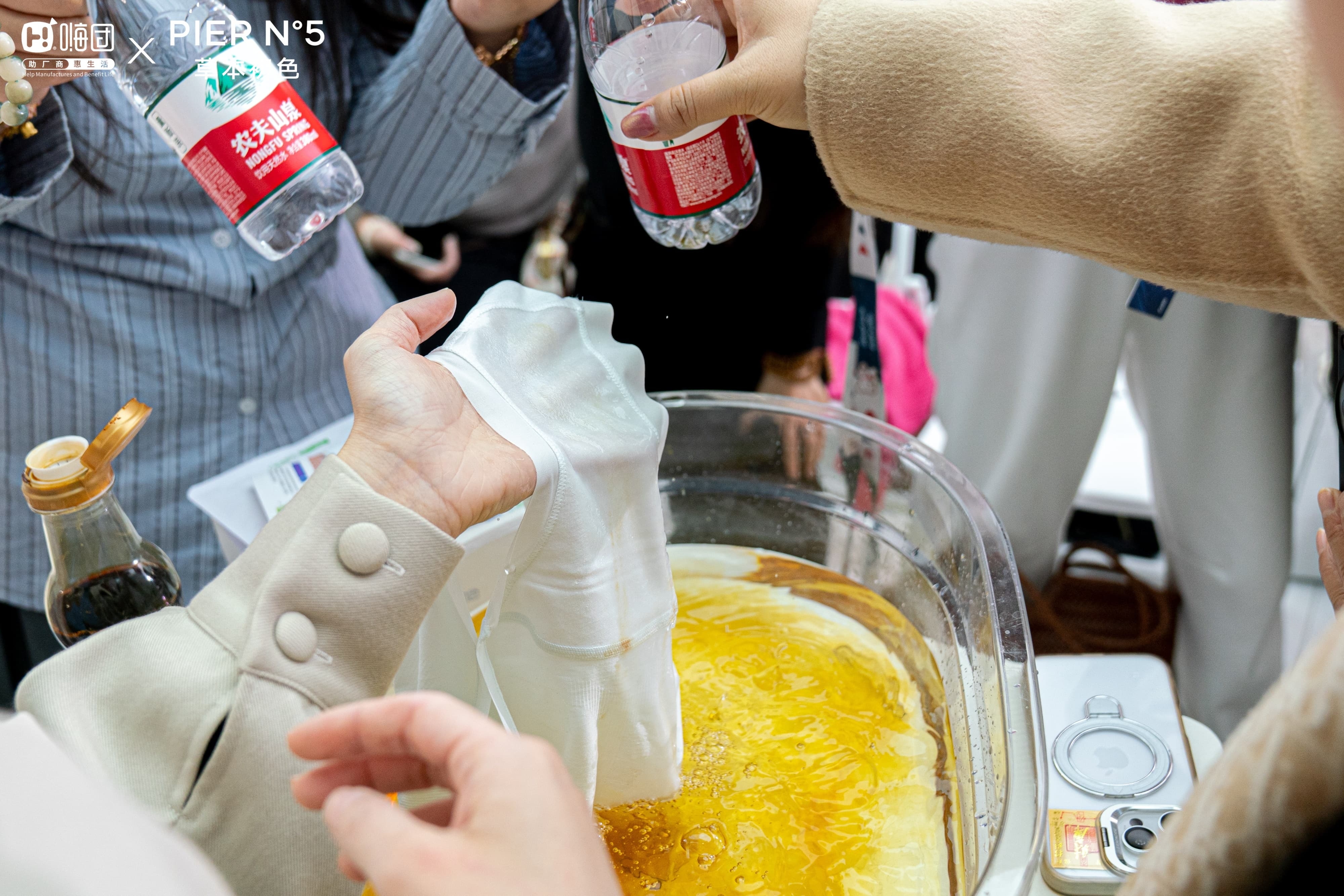 WYF02192-opq3552901005