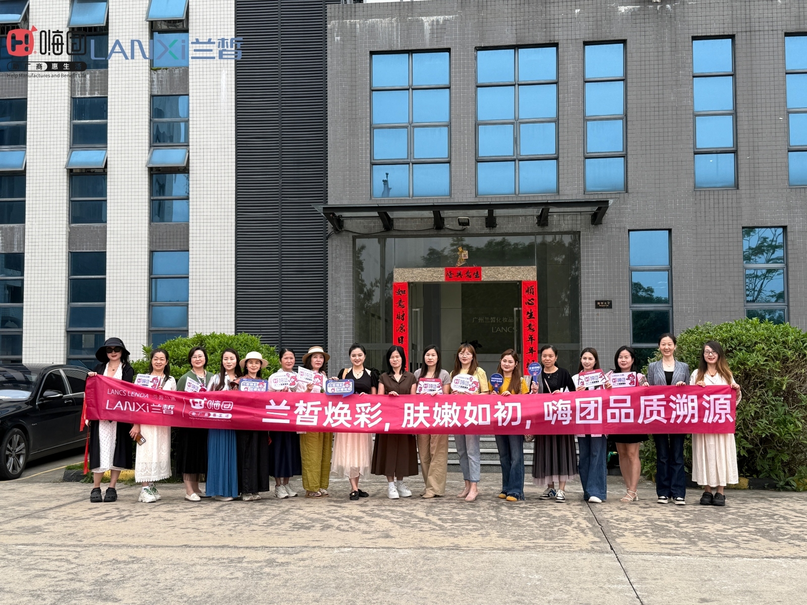 10779719 10779719.jpg